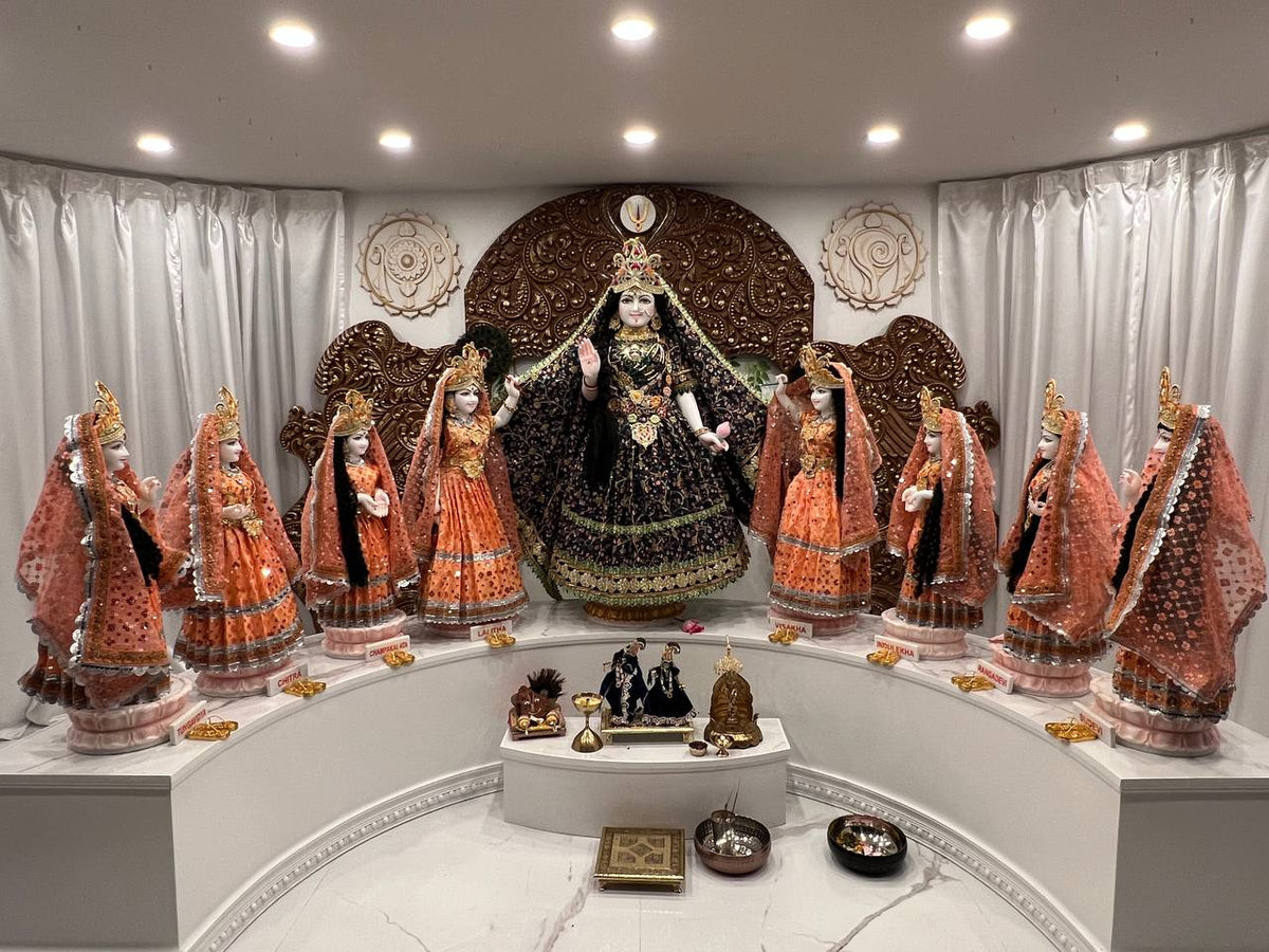 Bhakti Marga Cultural Centre - Toronto