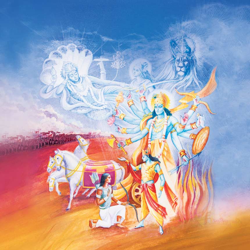 Conocimiento_Bhagavad_Gita_Bhakti_Marga.jpg