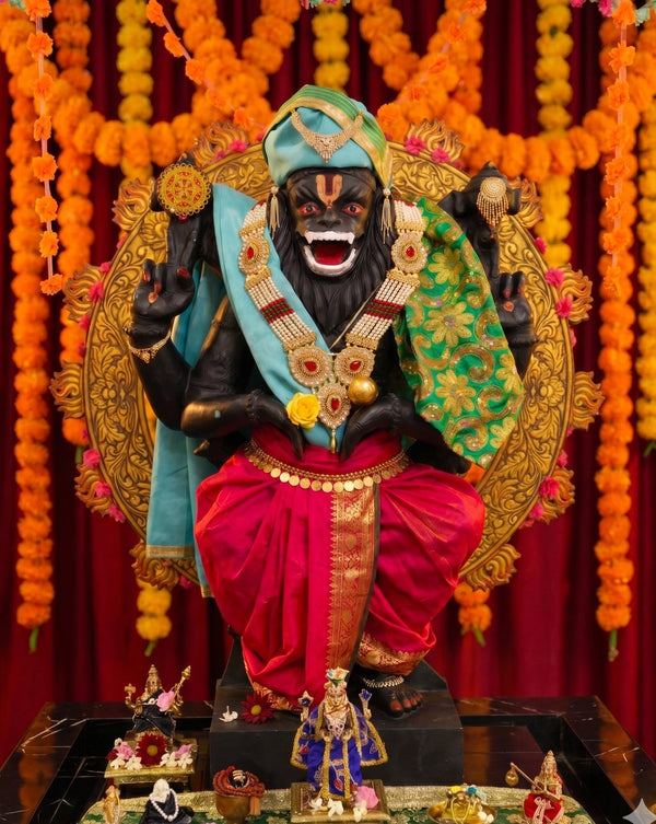 Bhava Narasimha
